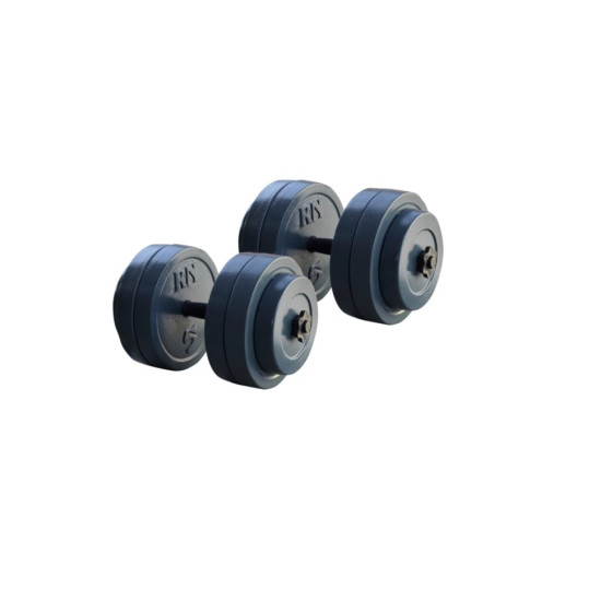 Купить Гантель  RN-Sport 2x26 кг гранилитовые GD-26 в Киеве - фото №1